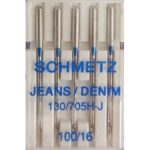 Schmetz Jeans-Denim Needles